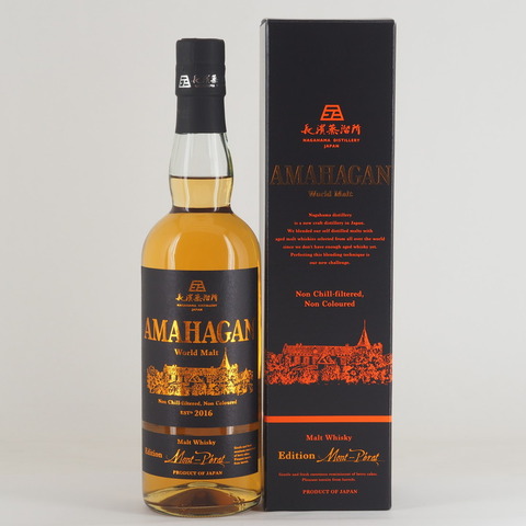 【ウイスキー】「AMAHAGAN World Malt Edition シャトー モンペラ」入荷しました！