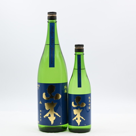 【日本酒】「山本 純米吟醸 インディゴブルー」入荷致しました！