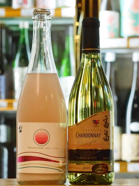 日本酒「陸奥八仙」ワイン「高畠シャルドネ」が入荷いたしました！