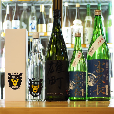 日本酒「富久長」「多賀治」「Ohmine」