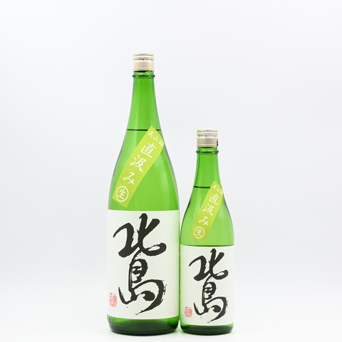 【日本酒】「北島 純米吟醸 美山錦 直汲み無濾過生原酒」入荷致しました！
