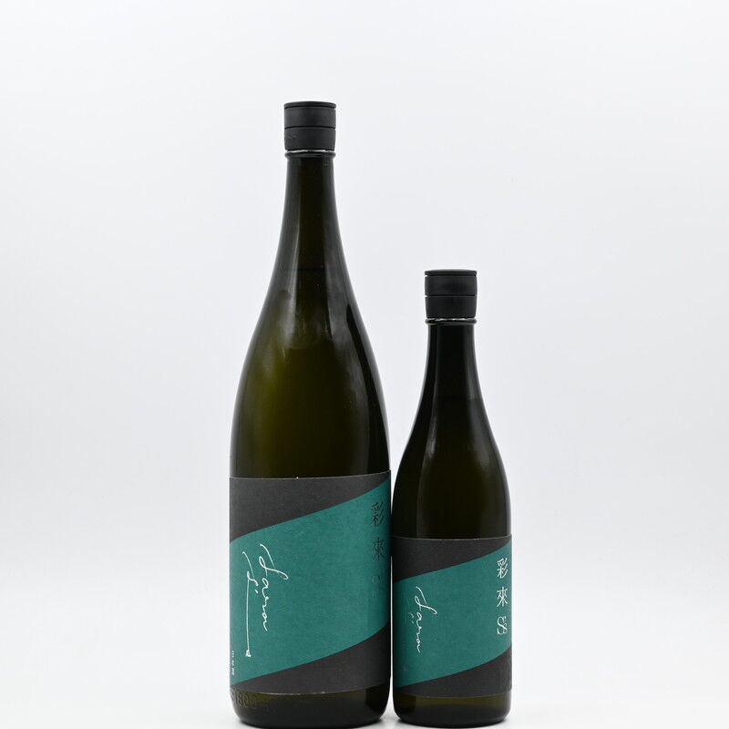 日本酒】「彩來(Sara) S's 無ろ過生原酒」入荷致しました！ : 伊勢五