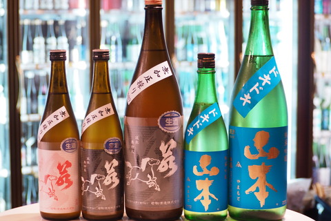 日本酒「若駒」「山本」 ＃日本酒 ＃若駒 ＃山本 ＃伊勢五本店