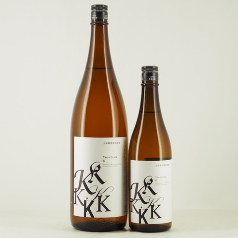 【日本酒】「土田 Tsuchida K」入荷致しました！