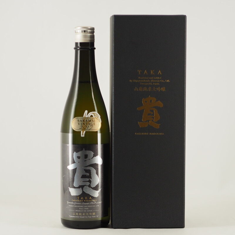 日本酒 貴 山廃純米大吟醸 入荷致しました 伊勢五本店 1706年創業 老舗酒屋のつぶやき