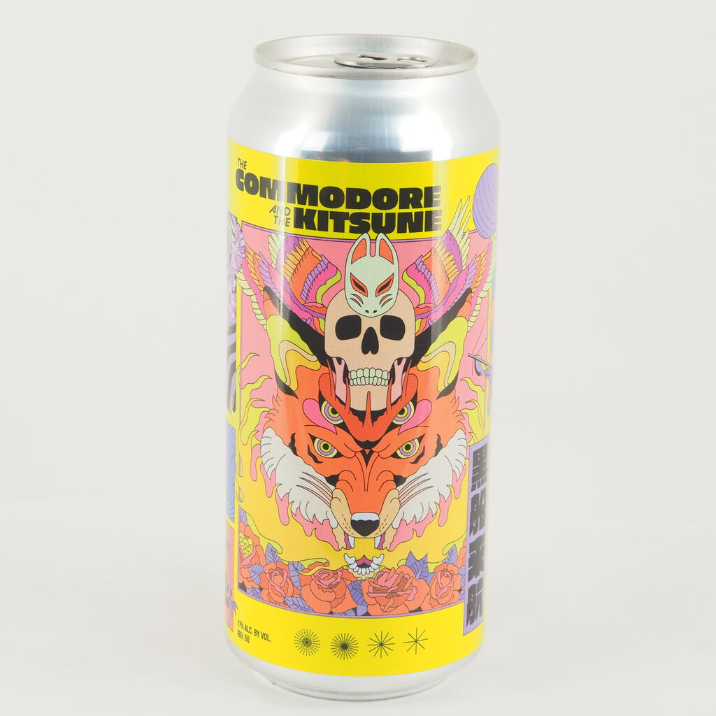 クラフトビール Dd4d Brewing Double Nickel Brewing 限定コラボビール 新入荷 伊勢五本店 1706年創業 老舗酒屋のつぶやき