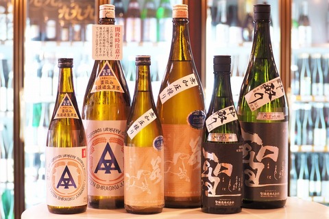 日本酒「大典白菊」「若駒」「聖」　＃日本酒　＃伊勢五本店