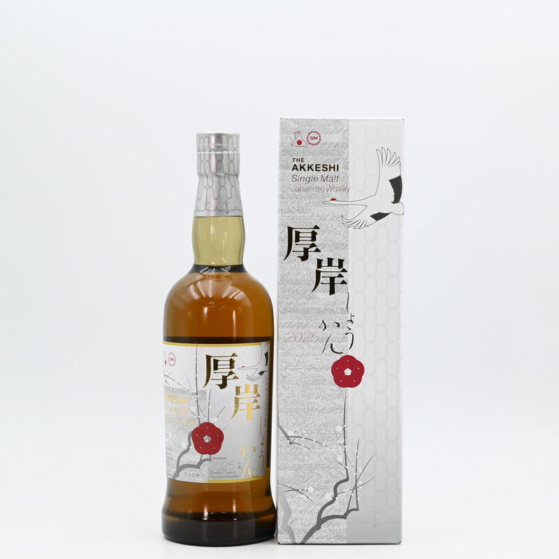 厚岸蒸溜所 二十四節気シリーズ 小寒 シングルモルト 55％ 700ml 厚岸蒸溜所 二十四節気シリーズ 小寒 シングルモルト 55％ 700ml