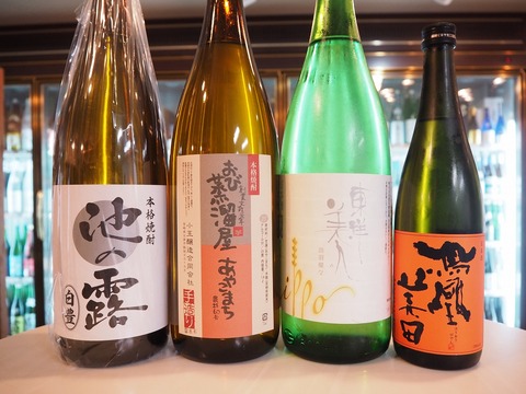 日本酒と焼酎のご紹介です！