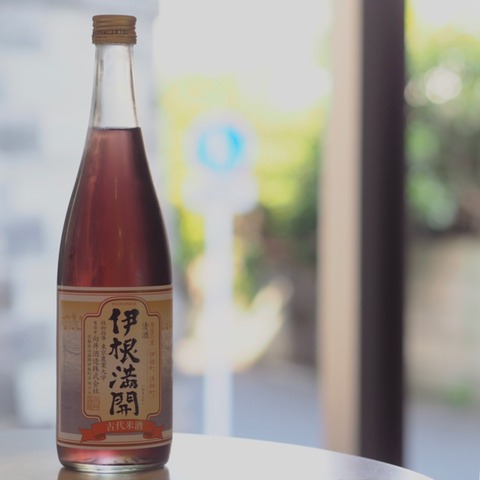 ★伊根