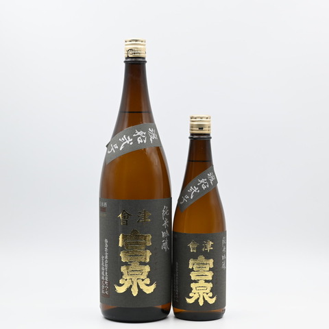 【日本酒】「會津宮泉 純米吟醸 渡船2号」入荷致しました！