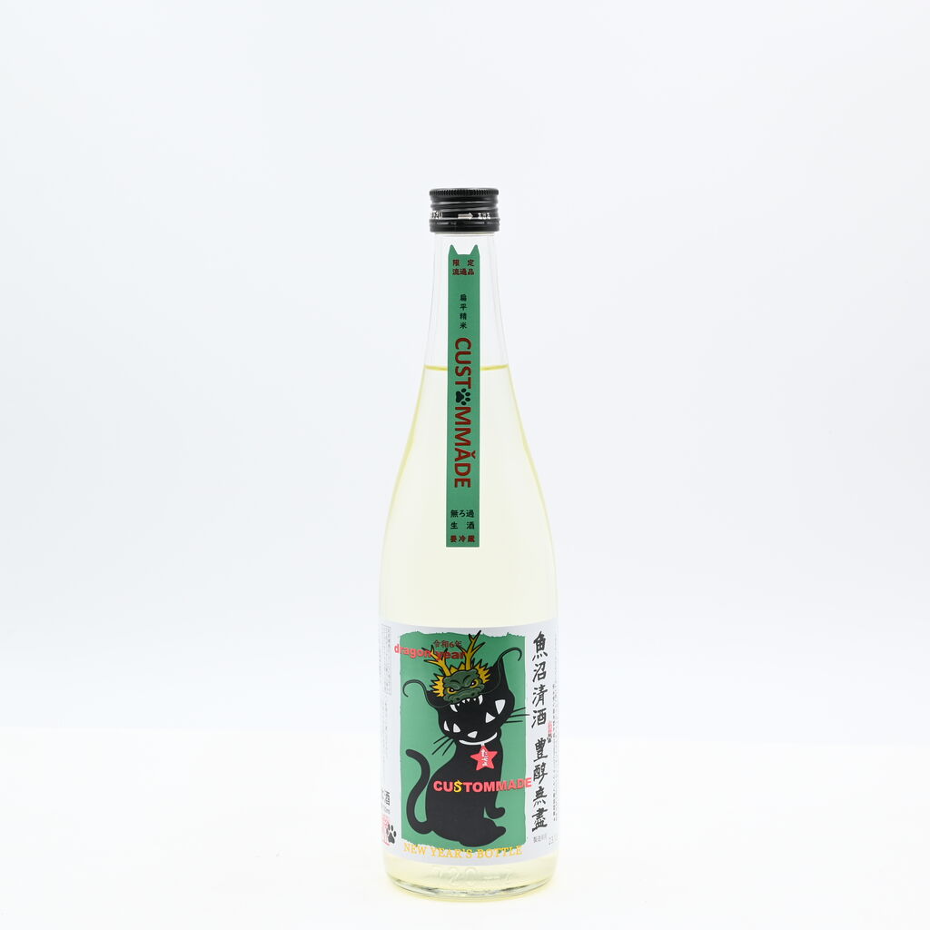 新政　天蛙　720ml。たかちよ NEW YEAR's ラベル 720ml。 新政酒造 天蛙（あまがえる） -JSP