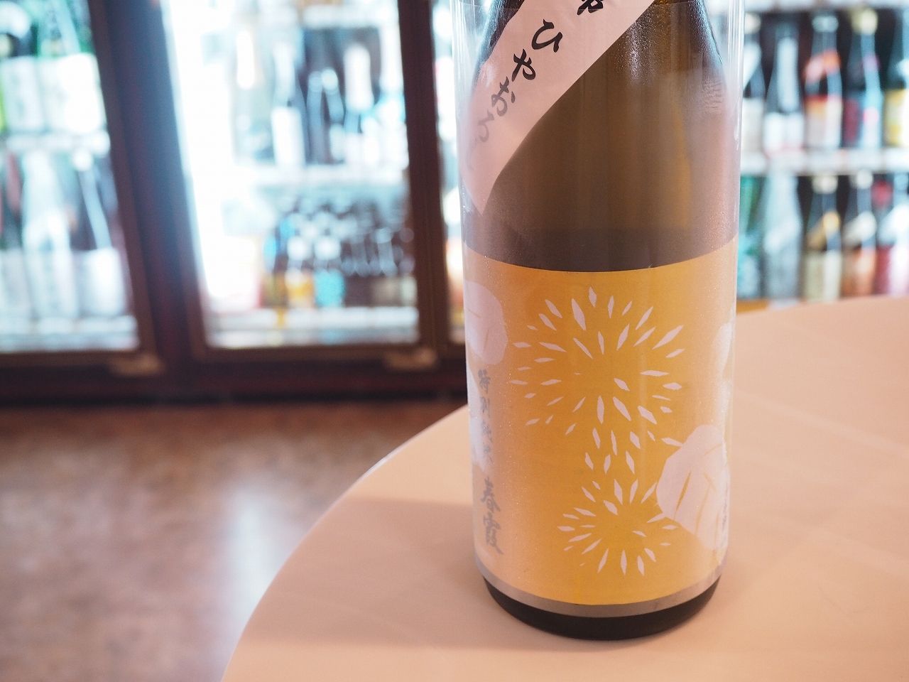 日本酒「鶴齢」「雅山流」「信州亀齢」「仙禽」「春霞」 : 伊勢五本店