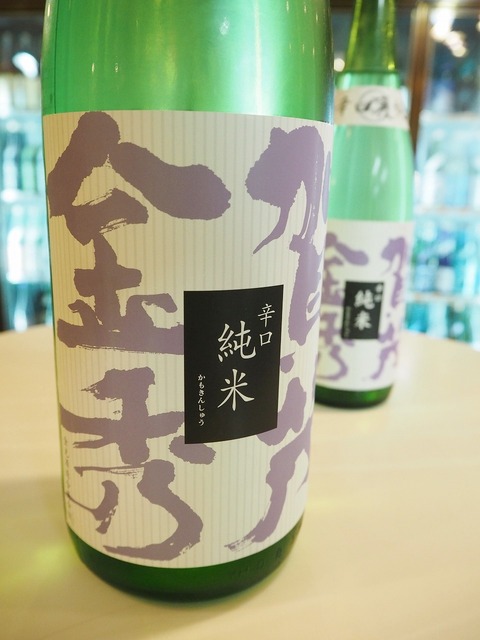 鳳凰美田WINE-CELLと横山５０、夏酒の賀茂金秀と天狗舞のご紹介です！