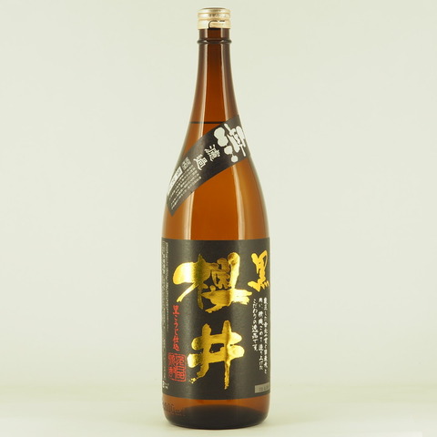 【芋焼酎】「黒 櫻井 無濾過」入荷致しました！