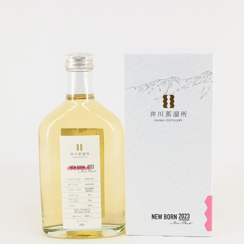 ウイスキー】井川蒸溜所 「NEW BORN Peated 30ppm 2023」「NEW
