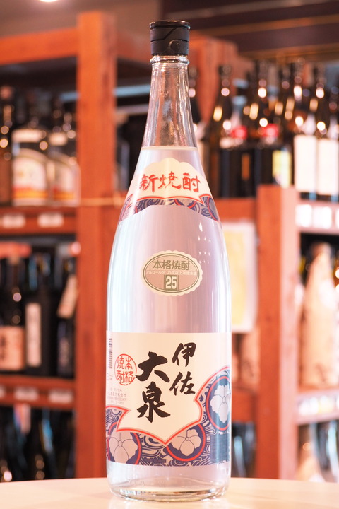 芋焼酎「伊佐大泉」　＃新酒　＃芋焼酎　＃伊勢五本店