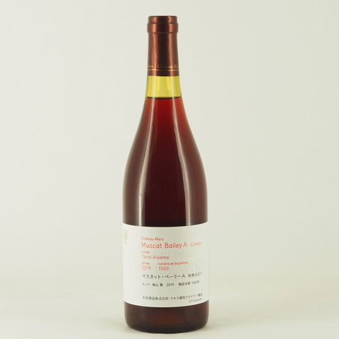 【日本ワイン】マルスワイナリー「マスカットベーリーA キュベ相山泰 垣根仕立て 2019」が入荷致しました！