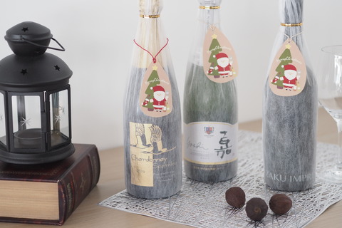 【クリスマスラッピングはじめました】大切な人に美味しいお酒を贈ろう♪