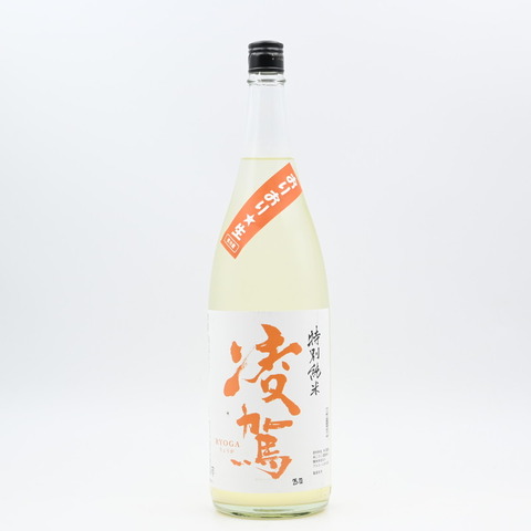 【日本酒】「凌駕 特別純米 おりおり★生」入荷いたしました！