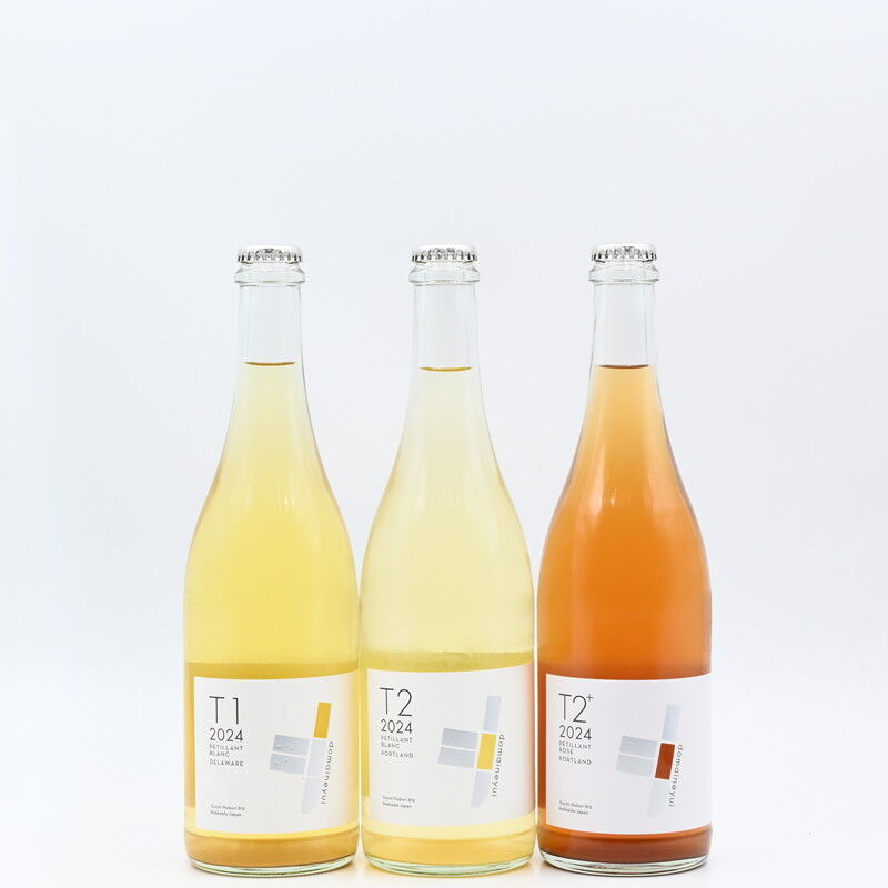 ドメーヌユイ t2ブラン、t2+ロゼ 2本セット ドメーヌユイ t2ブラン