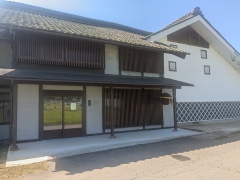 PXL_20240905_005052700
