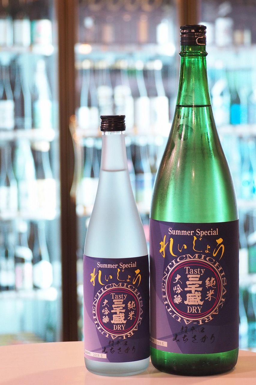 日本酒 夏酒「信州亀齢」「手取川」「三千盛」「麒麟山」 : 伊勢五本店