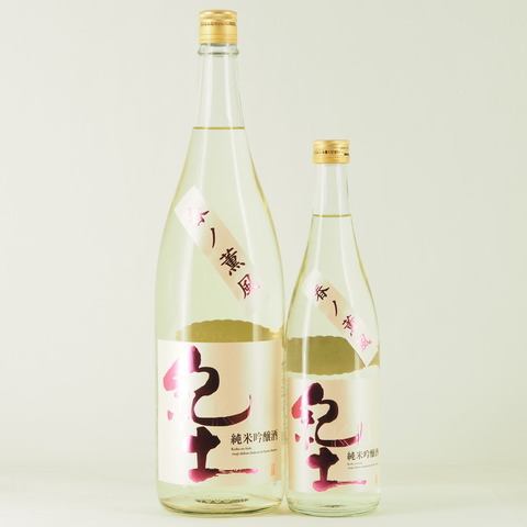 【日本酒】「紀土 純米吟醸 春ノ薫風」再入荷致しました！
