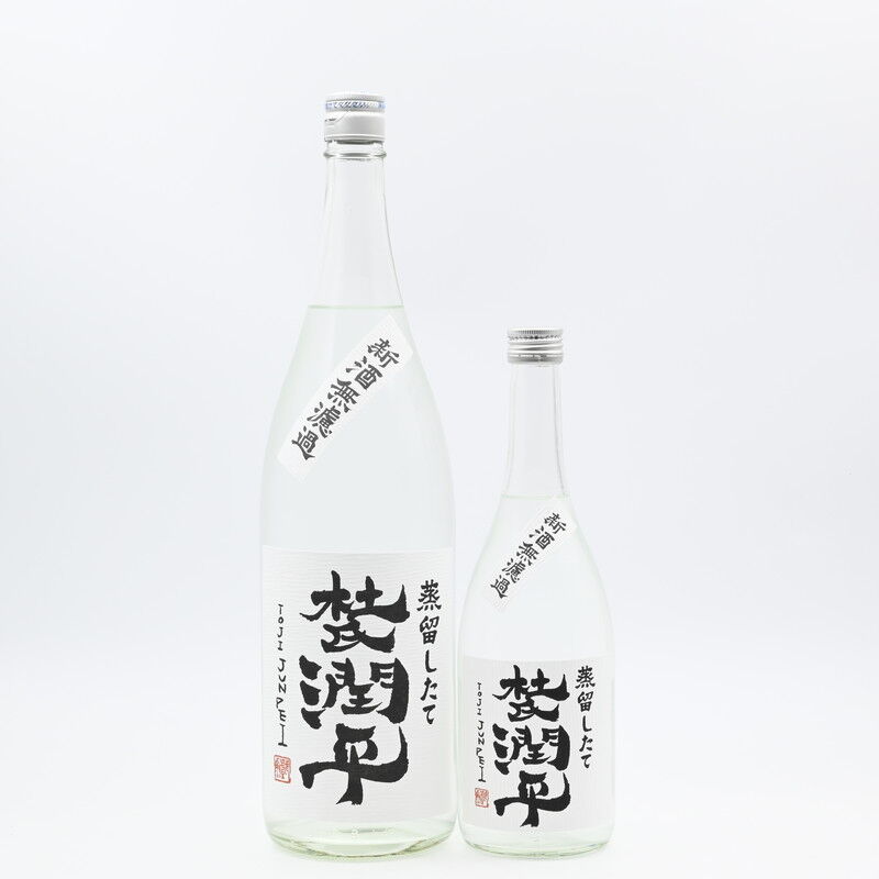 芋焼酎】「杜氏潤平 蒸溜したて 宮崎紅 ~新酒無濾過~」入荷 芋焼酎】「杜氏潤平 蒸溜したて 宮崎紅 ~新酒無濾過~」入荷