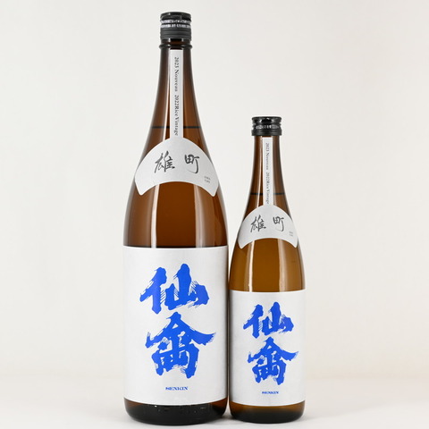 【日本酒】「クラシック仙禽 雄町 2023」入荷致しました！