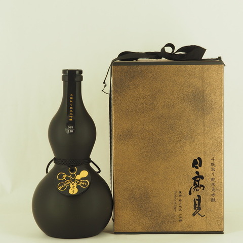 ひょうたん 瓢箪 cfde1f67-s.jpg