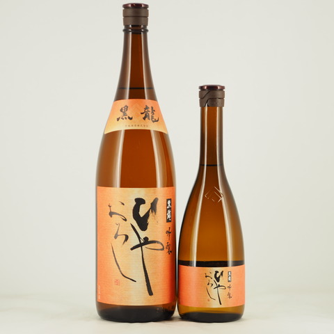 【日本酒】 秋酒「黒龍 吟醸 ひやおろし」入荷致しました！