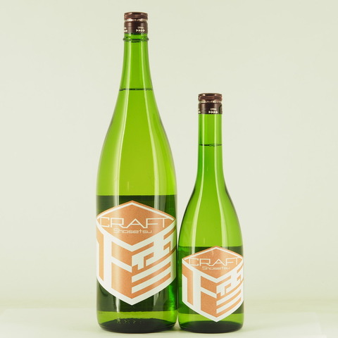 【日本酒】「クラフト正雪」入荷致しました！