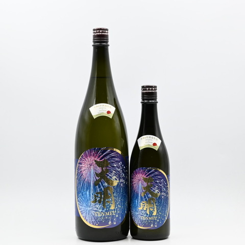 【日本酒】「天明 さらさら純米 lovely summer 打上花火 fireworks」入荷致しました！