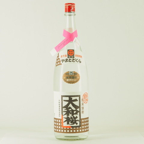 【芋焼酎】「大和桜 進取（やまとざくら しんしゅ）」入荷致しました！