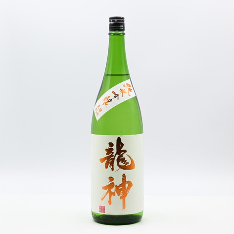 【日本酒】「龍神 純米吟醸 生詰」入荷致しました！