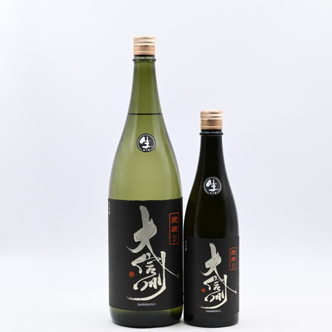 【日本酒】「大信州 掟破り 生」入荷致しました！