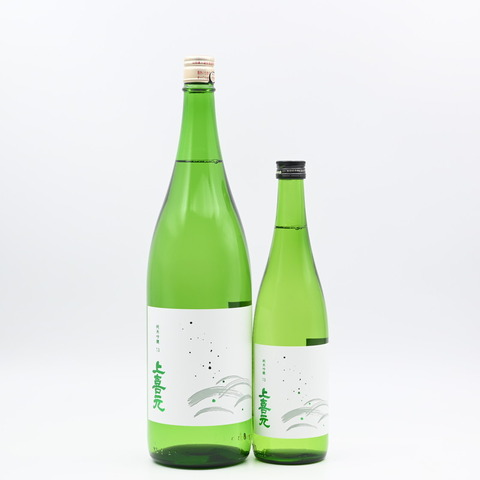 【日本酒】「上喜元 純米吟醸13 原酒」入荷致しました！
