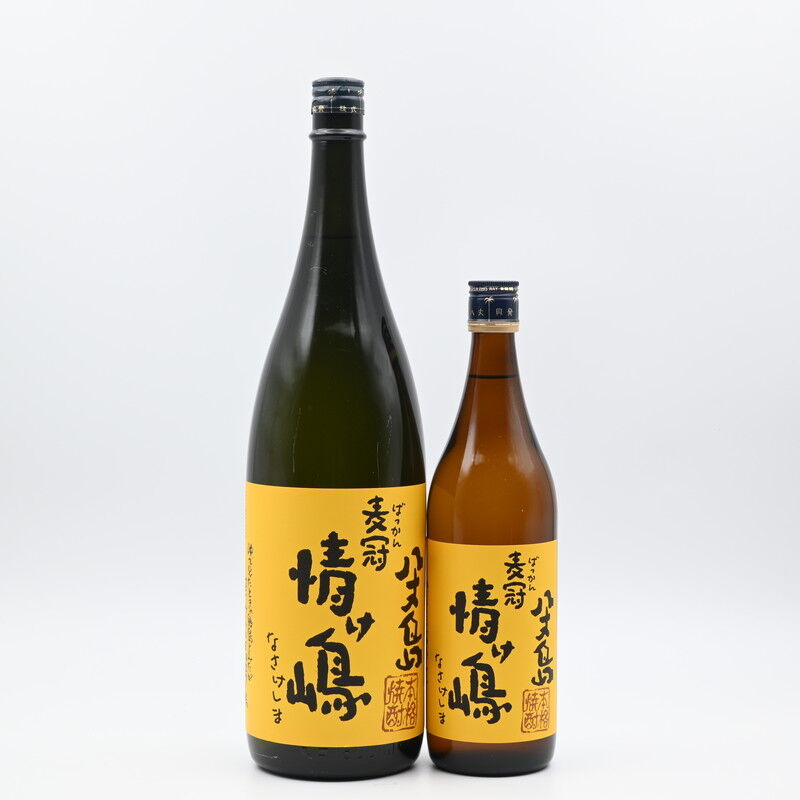 焼酎】「第3回 酒屋が選ぶ焼酎大賞」が発表されました! : 伊勢 焼酎】「第3回 酒屋が選ぶ焼酎大賞」が発表されました! : 伊勢
