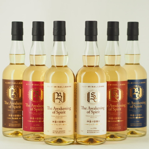 樽熟成黒糖焼酎】朝日酒造「神喜の目醒め 6種」入荷致しました