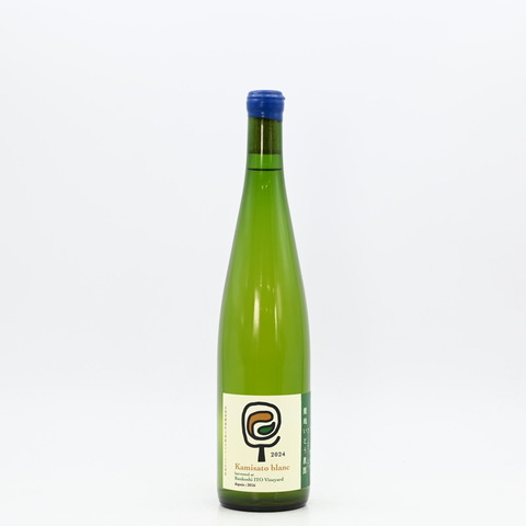 日本ワイン】「蘭越いとう農園 Kamisato blanc 2024」入荷致しました