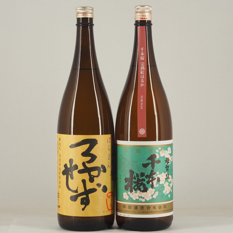 芋焼酎】「八幡 ろかせず 」入荷致しました！ : 伊勢五本店 1706年創業