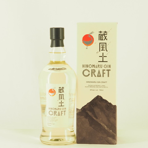 【クラフトジン】「日の丸ジン 蔵風土」が入荷致しました！