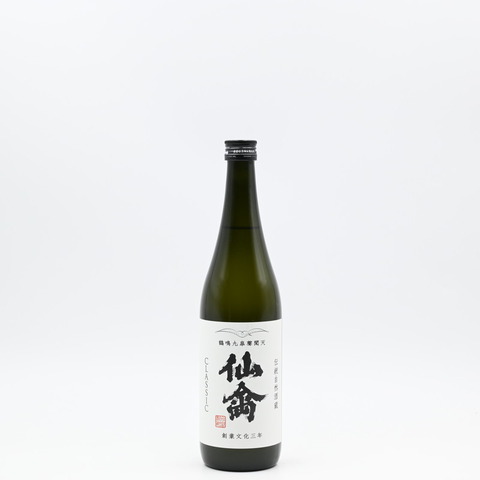 【日本酒】「仙禽 クラシック 壱式」入荷致しました！