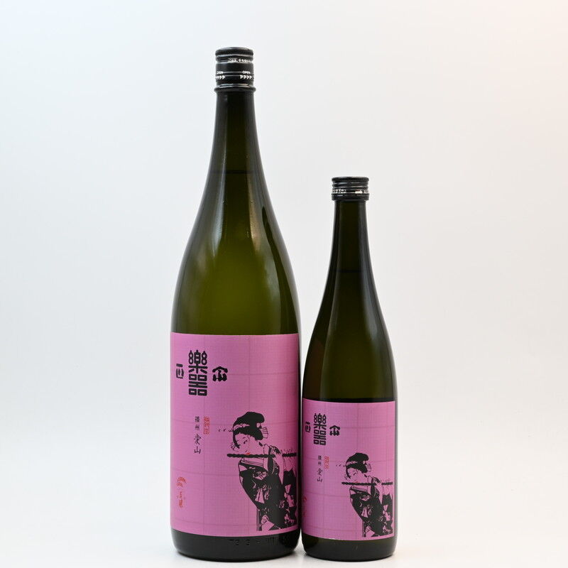 日本酒】「楽器正宗 混醸 愛山」入荷致しました！ : 伊勢五本店