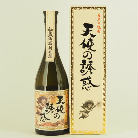 【芋焼酎】「天使の誘惑」入荷致しました！