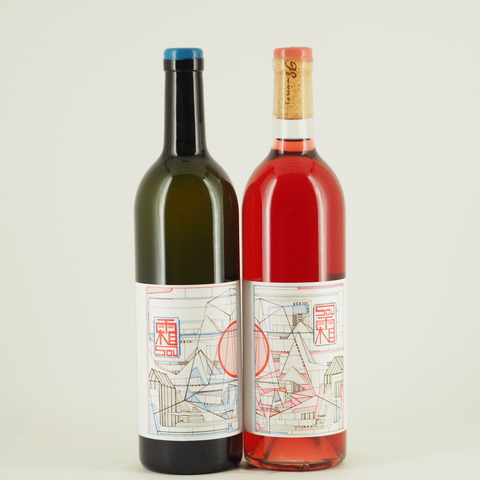 98WINEs「SOU(白)」「SOU(ロゼ)」入荷致しました！