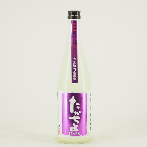 【日本酒】「たかちよ 無調整活性 うすにごり 紫」入荷致しました！