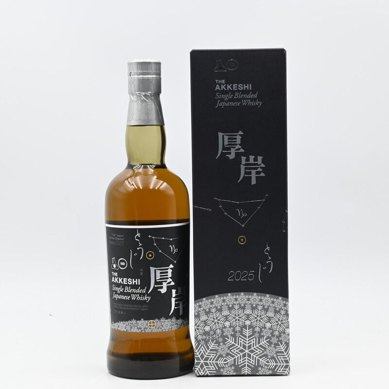 ウイスキー】厚岸蒸溜所「厚岸 シングルブレンデッド ウイスキー】厚岸蒸溜所「厚岸 シングルブレンデッド