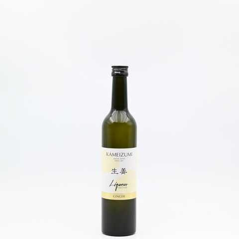 【リキュール】「亀泉 生姜リキュール」入荷致しました！